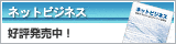 �l�b�g�r�W�l�X