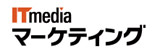 �e�N�m���W�[���}�[�P�e�B���O��i�������� - ITmedia �}�[�P�e�B���O