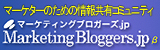 �}�[�P�e�B���O�u���K�[�Y.jp